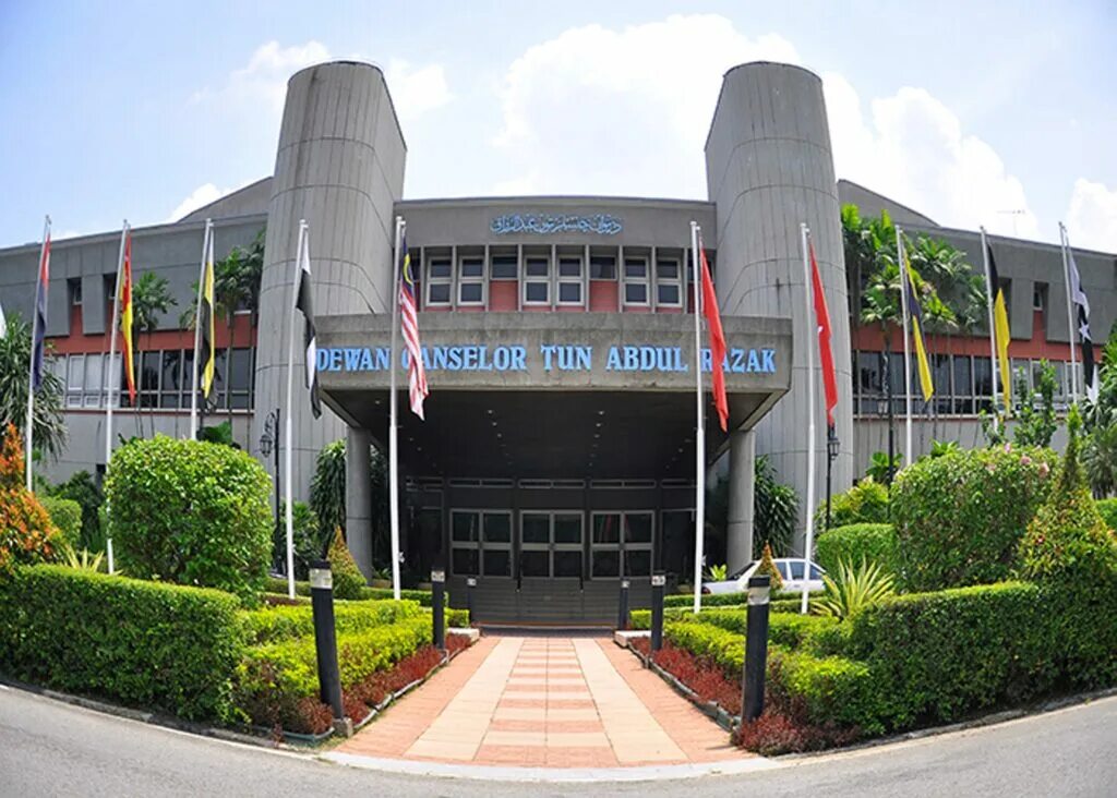 Университет Кебангсаан Малайзия. Технологический университет Малайзии. Федерация Малайзия университет. Лучший университет в Малайзии.