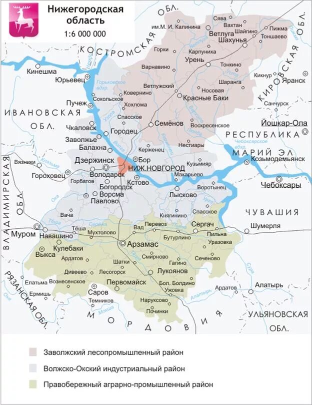 Республики граничащие с нижегородской областью