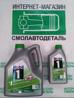 Как проверить масло на оригинальность