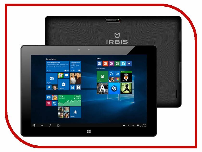 Патрон 44-40 winchester характеристики. 45 winchester magnum. Bb streamers battle 6 составы. 40 win. Гильза 223 латунь.