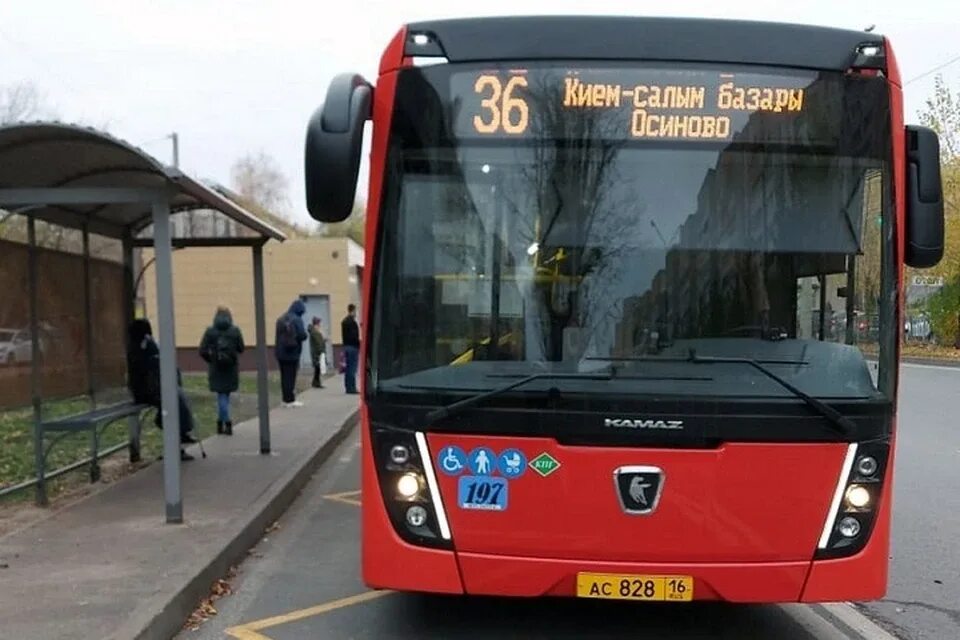 Автобус. Автобус Казань. Новые автобусы Казань. Городской автобус Казань. 25 автобус казань