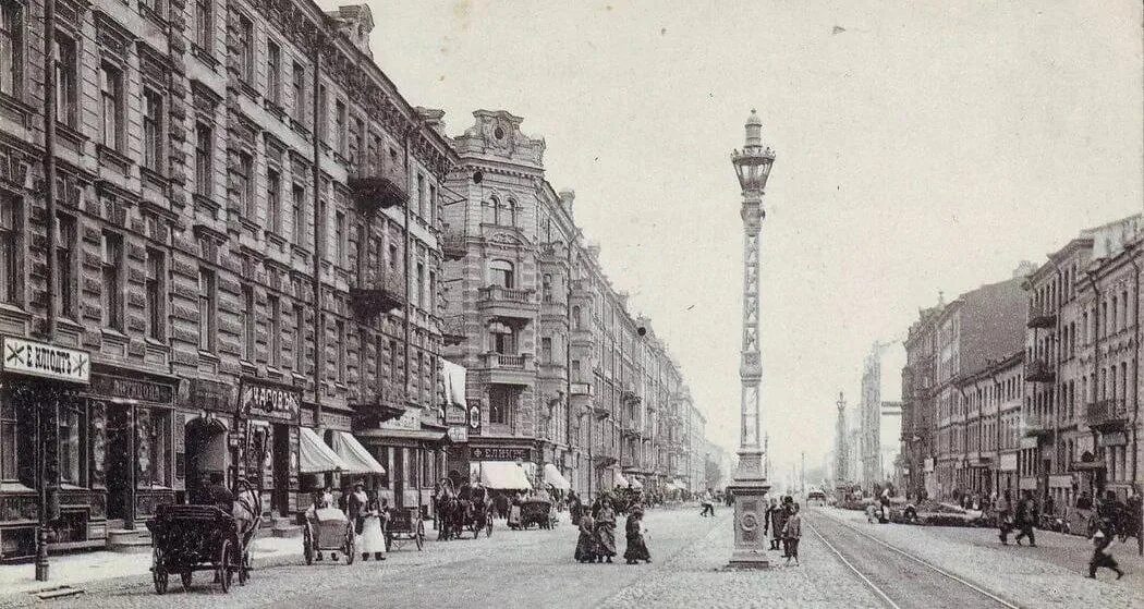 Спб старый сайт. 1910 Год Лиговский проспект.