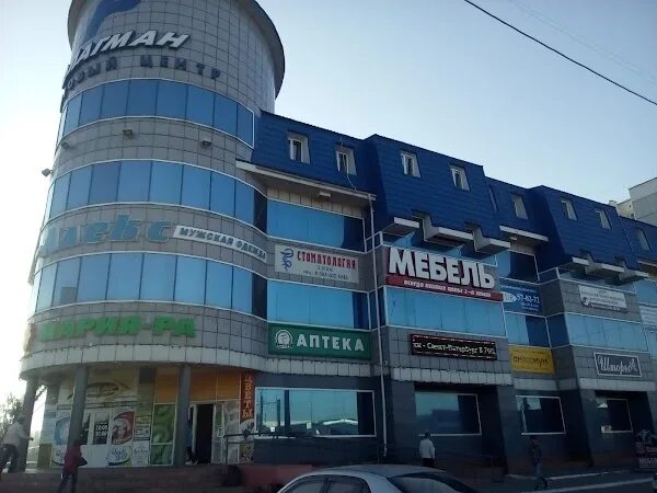 Флагман закрывают. Флагман барнаул. тц флагман барнаул. попова 139 барнаул. попова балтийская барнаул.