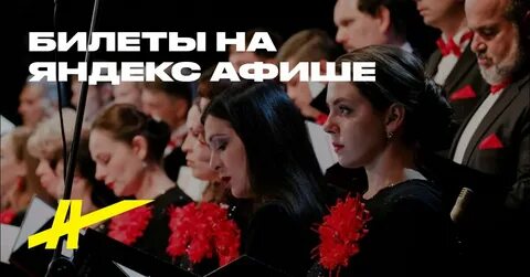 8 декабря краснодар
