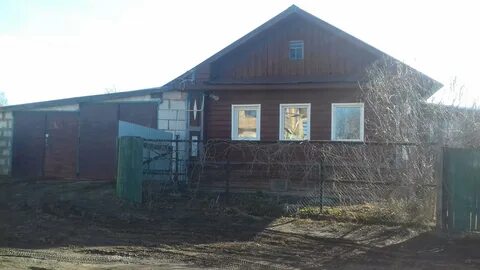 Авито слободской