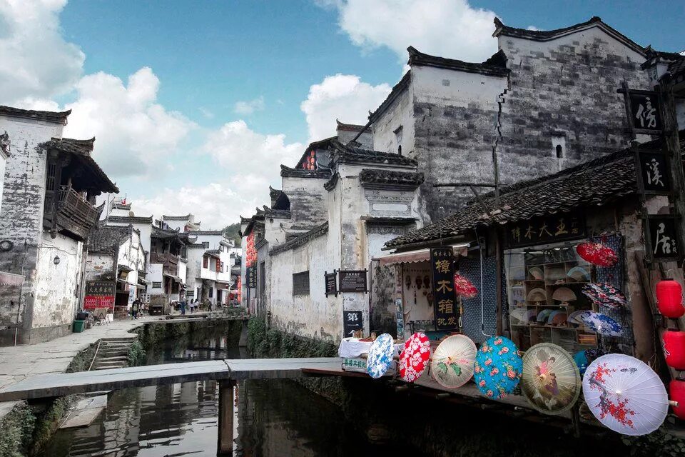 долина вансян китай. цзянси провинция китай. цзянси провинция китай. долина вансян город шанжао провинция цзянси китай. долина вансян город шанжао провинция цзянси китай.