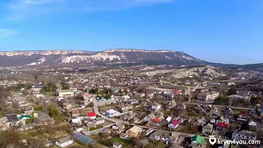 Погода крым бахчисарайский куйбышево. Поселок Куйбышево Крым. Пгт Куйбышево Бахчисарайского района. Село Куйбышево Бахчисарайский район. Крым Бахчисарайский район пос Куйбышева.