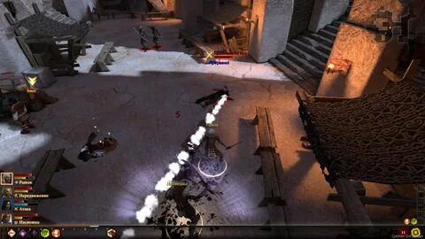 Как перенести сохранение dragon age 2