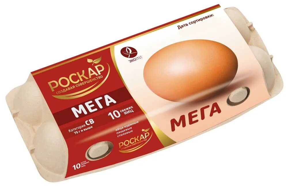 Категория яиц св. Яйцо куриное Экстра с0 10шт Роскар. Роскар мега яйца. Яйцо куриное Экстра с1 (Роскар) (кор/180шт). Яйцо куриное Роскар св мега-Экстра 10 шт.