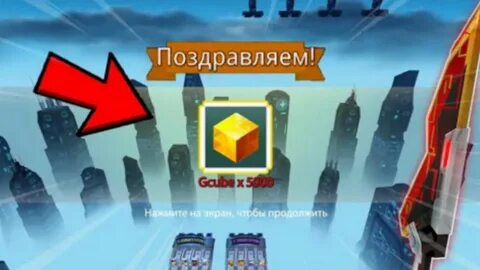 Blockman beta