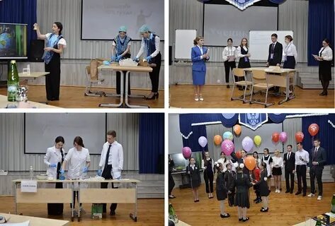 Управление образования батайск