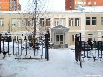 Нижегородский реабилитационный центр