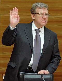 Оставшуюся главу