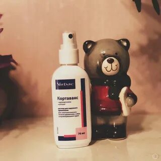 Кортаванс для собак