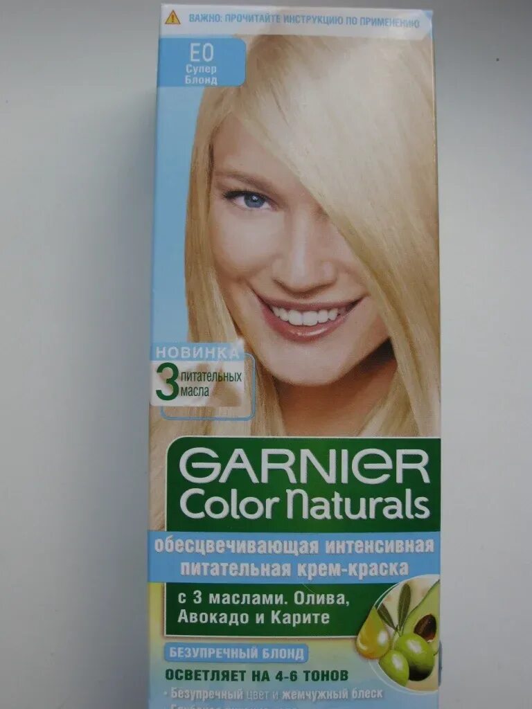 Garnier Color naturals супер блонд (е0). Garnier краска блонд осветлитель. Осветлитель гарньер е0. Garnier Color naturals. Краска е0 Деколорант. Осветляющая краска для волос отзывы