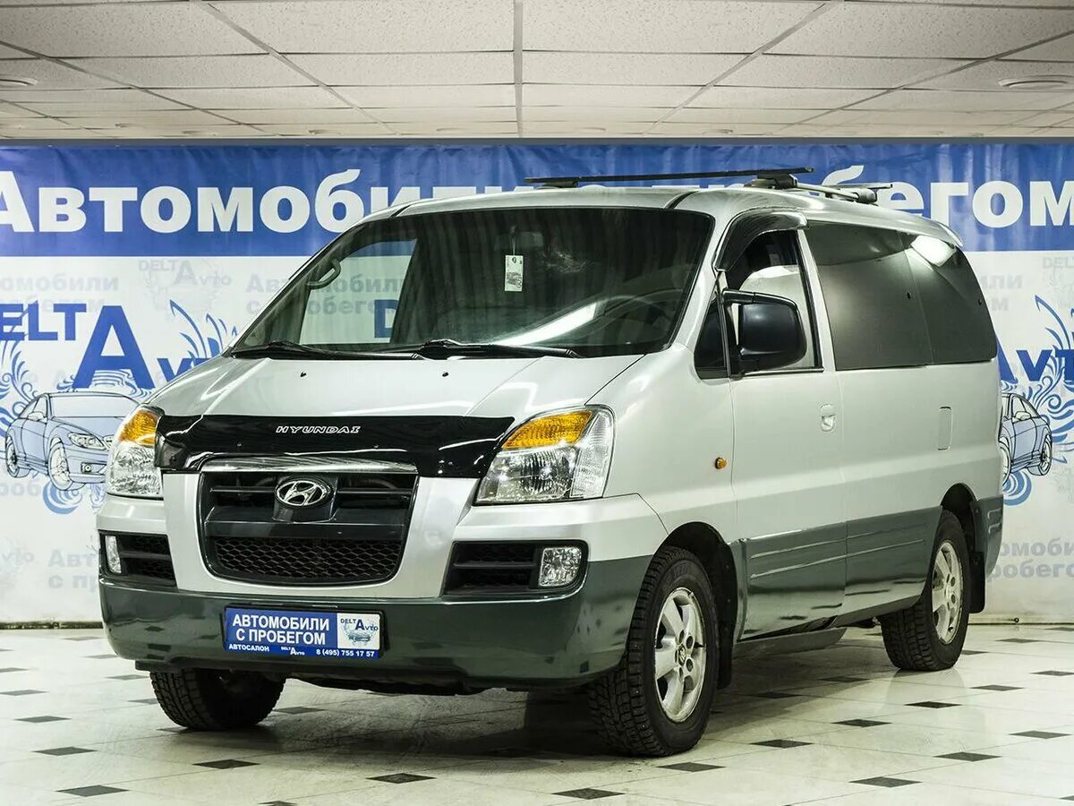 Авито машины с пробегом хендай. Hyundai h-1 минивэны 2006. Хёндай микроавтобус н1 л 2007. Микроавтобус Хендай 2007 года. Авто с пробегом Хендай н1.