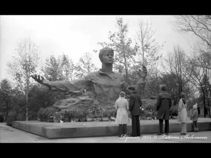 Гори не падай есенин
