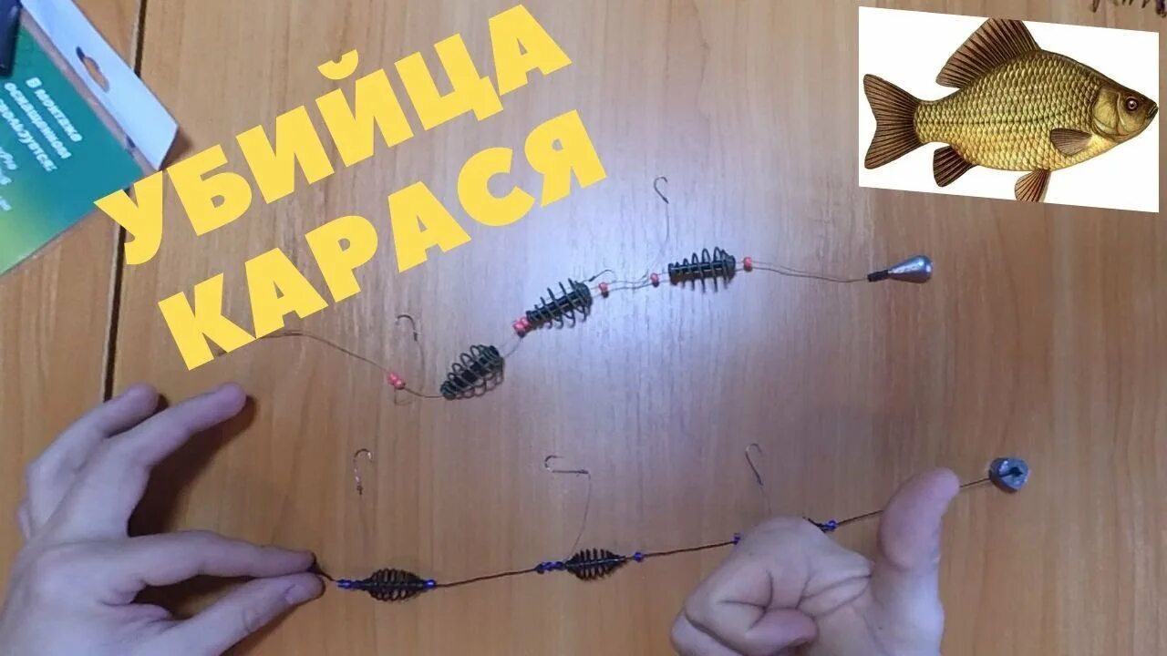 Как сделать видео снасть своими руками. Как сделать видео снасть своими руками
