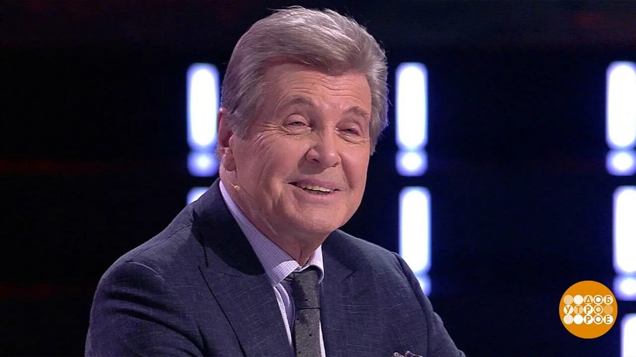 Лещенко доброго утра. Лев Лещенко 2022. Лещенко 80 лет. Лев Лещенко 2022 год. Созвездие Льва Лещенко.