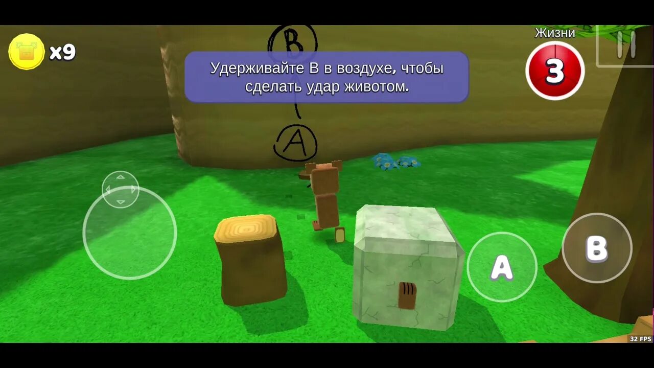 Супер Беар адвентуре. Карта пирамиды в игре super Bear Adventure. Карта пирамиды в супер Беар адвенчер. Пасхалки в игре super Bear Adventure. Игра bear adventure прохождение