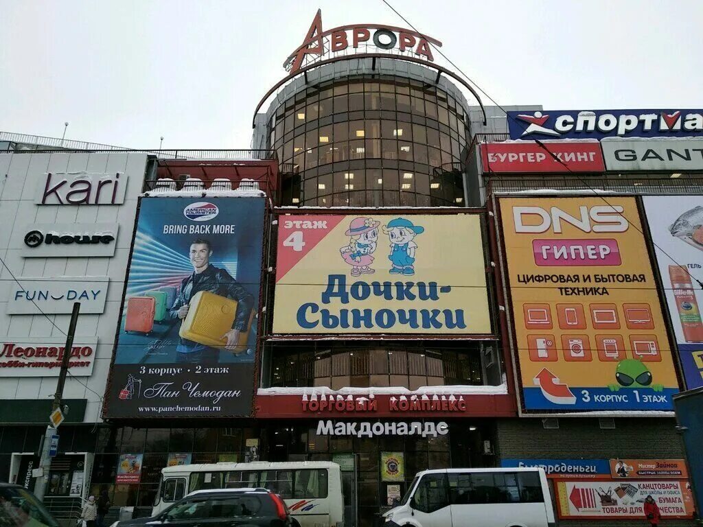 Вб самара