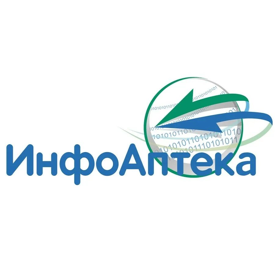 Инфоаптека. ИНФОАПТЕКА программа. Инфо аптека. ИНФОАПТЕКА программа для аптек. Аптека Инфи логотип.