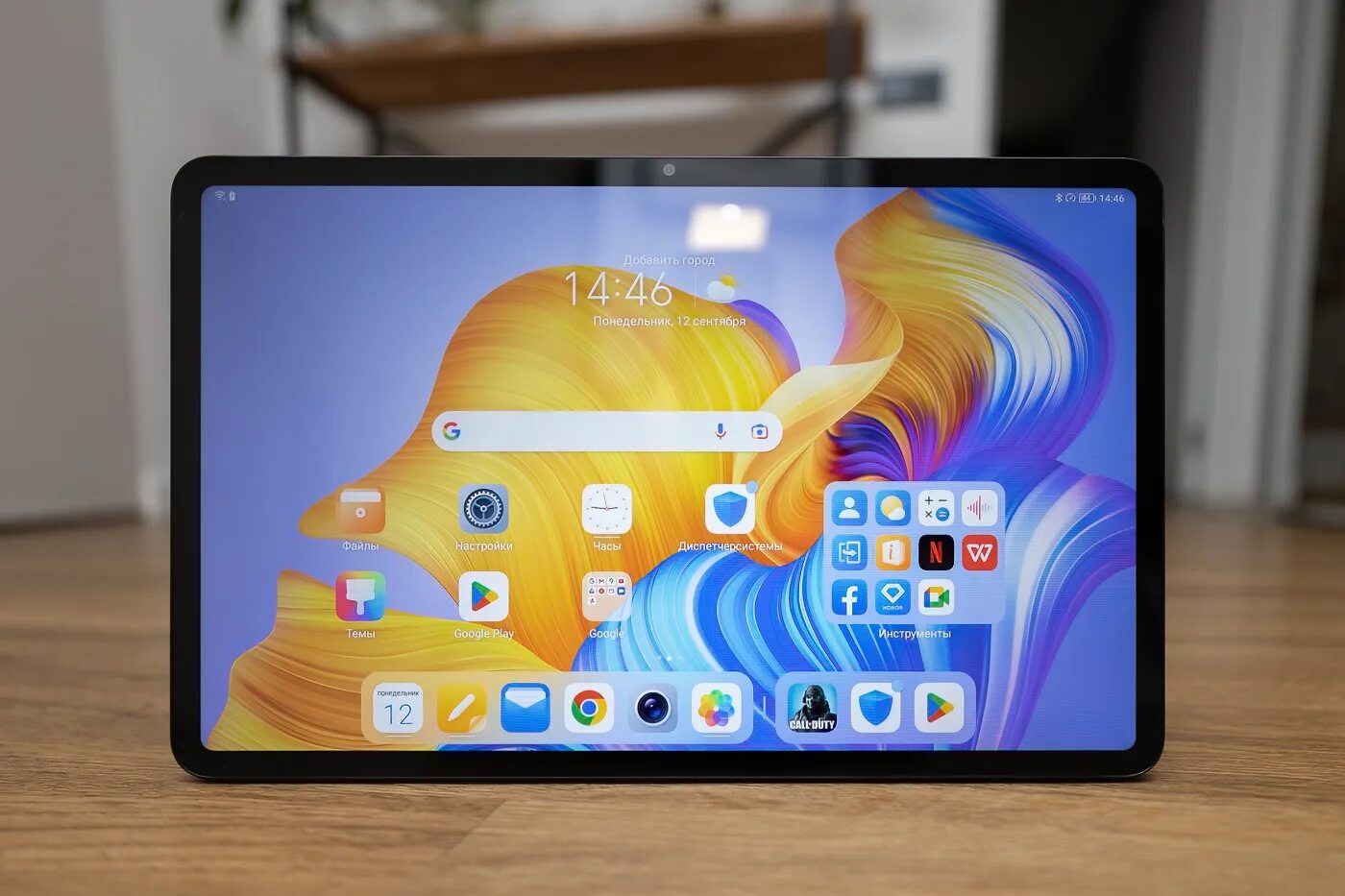 Планшет honor pad v6. Обзор планшета хонор пад. Планшет honor pad 5. Обзор планшета хонор пад. Планшет хонор таб 6.