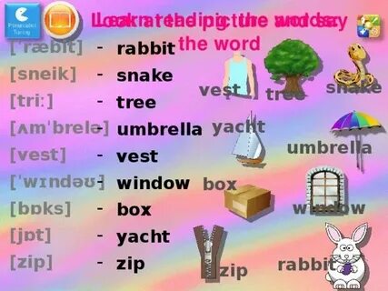 Tree транскрипция на русском языке