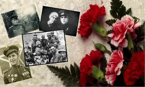 Помнить занятие