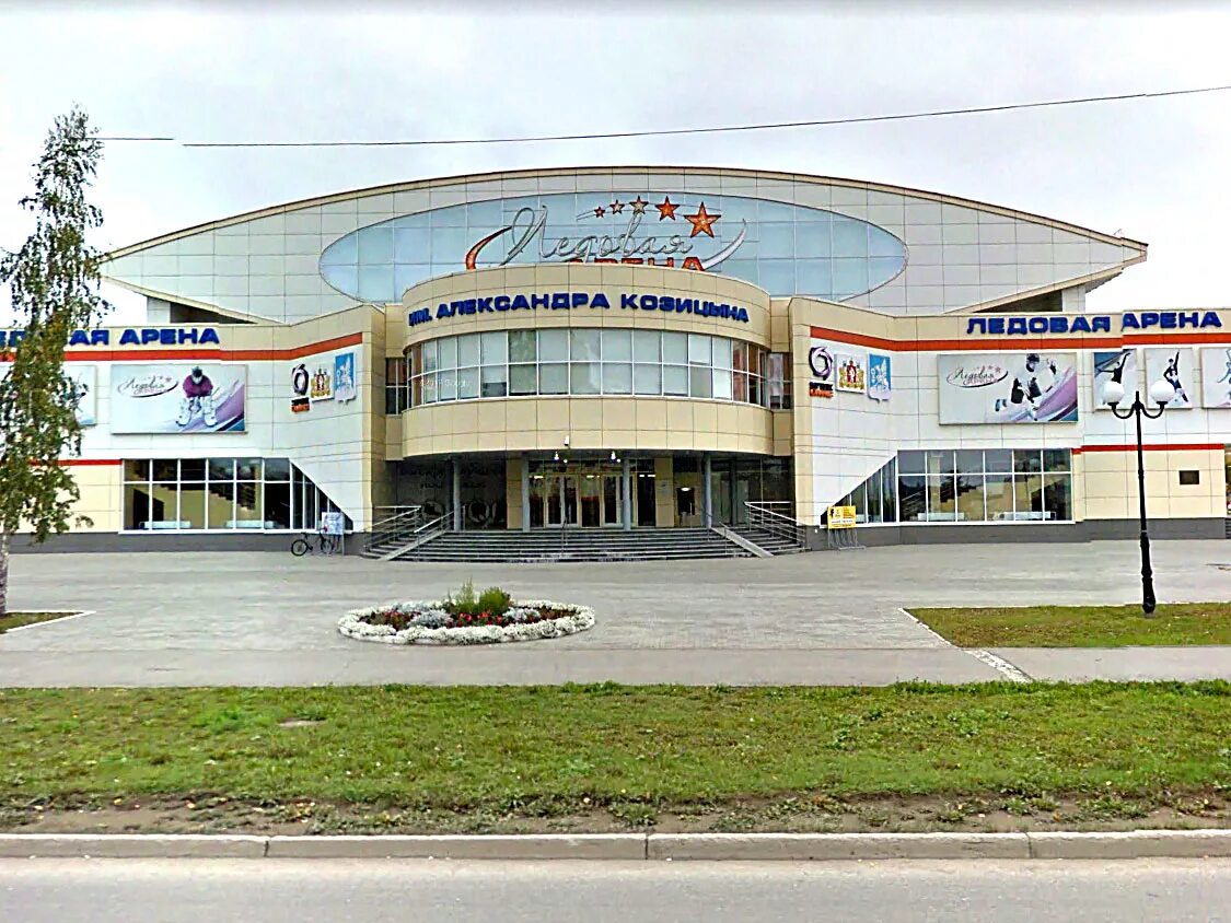 Пышма арена. Верхняя пышма ледовый дворец. ледовая арена угмк пышма. дворец спорта угмк верхняя пышма.