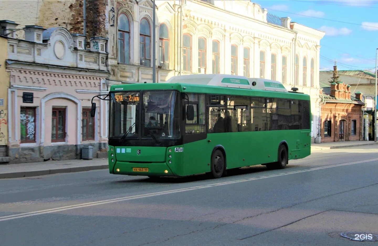 Автобус 57 ру. Автобус Екатеринбург. Автобус 57. 57 Автобус Екатеринбург. 57 Автобус Новосибирск.