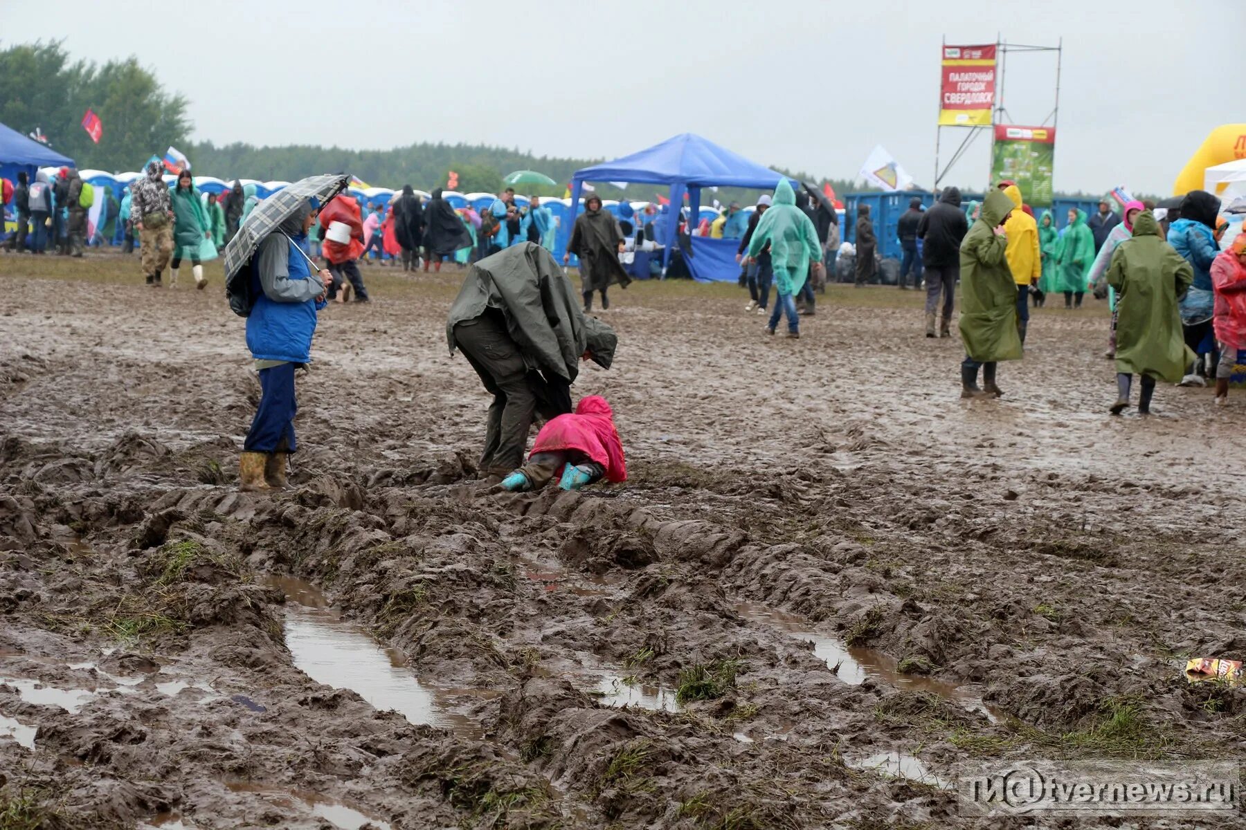 Нашествие пострадали. Фестиваль Нашествие 2018. Нашествие 2018 фото.