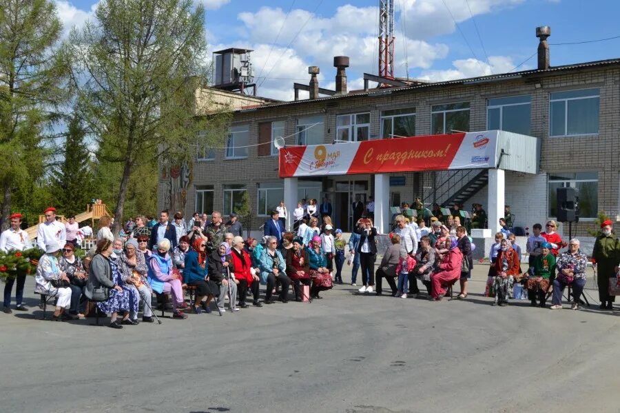 Население поселка садовый екатеринбург. Поселок садовый. Садовый (екатеринбург). Погода садовый екатеринбург. Дк садовый екатеринбург поселок.