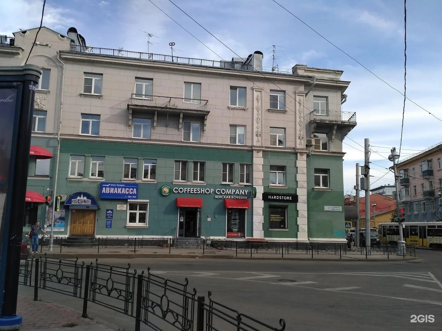 АКБ Металлинвестбанк, проспект Ленина, 7, Чебоксары - 2ГИС