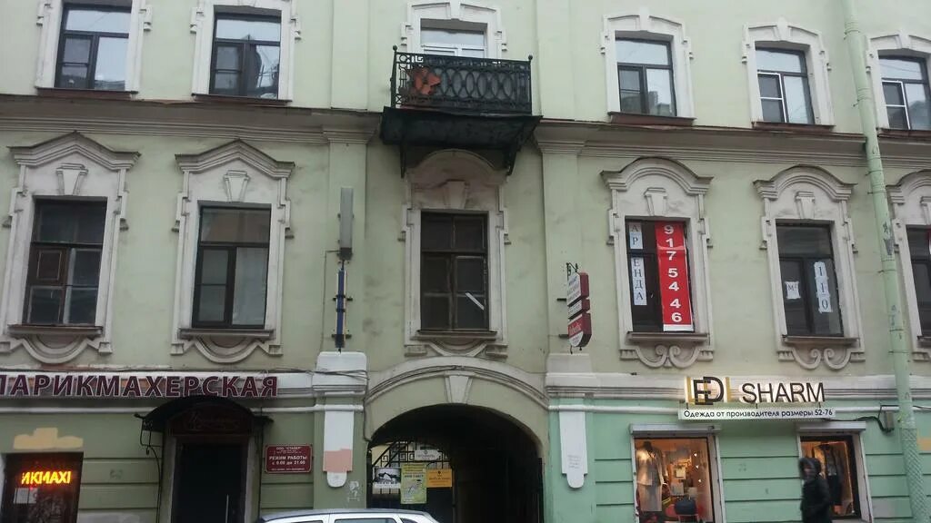 Спасский переулок 14/35 санкт-петербург. Санкт-петербург спасский пер 4. Спасский переулок 6-8 санкт-петербург на карте. Спасский переулок 11/1 санкт-петербург дом дехтерева. Glamslam спасский пер 11 1 отзывы.
