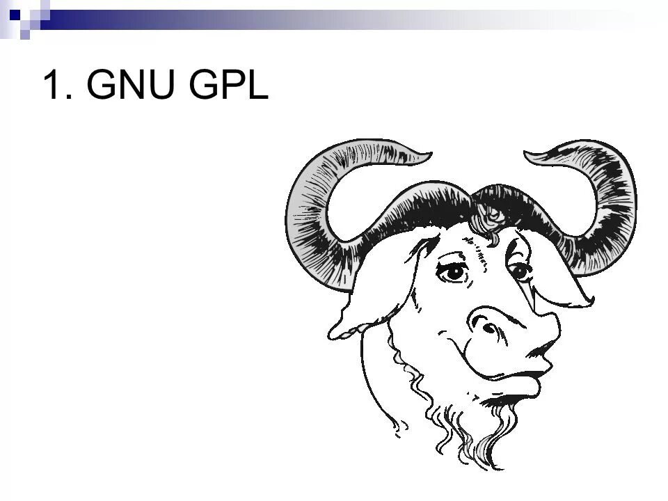 Gnu license. По GNU GPL. GNU лого. Картинки GNU.