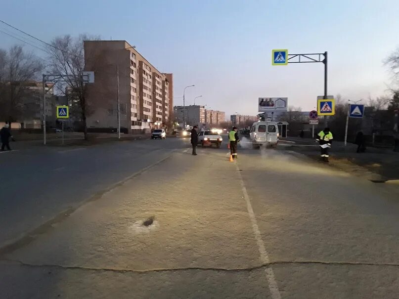 Новотроицк главный сайт города. Главный сайт города новотроицка погода. Главный сайт города новотроицка погода. Главный сайт города новотроицка погода. Ру главный.