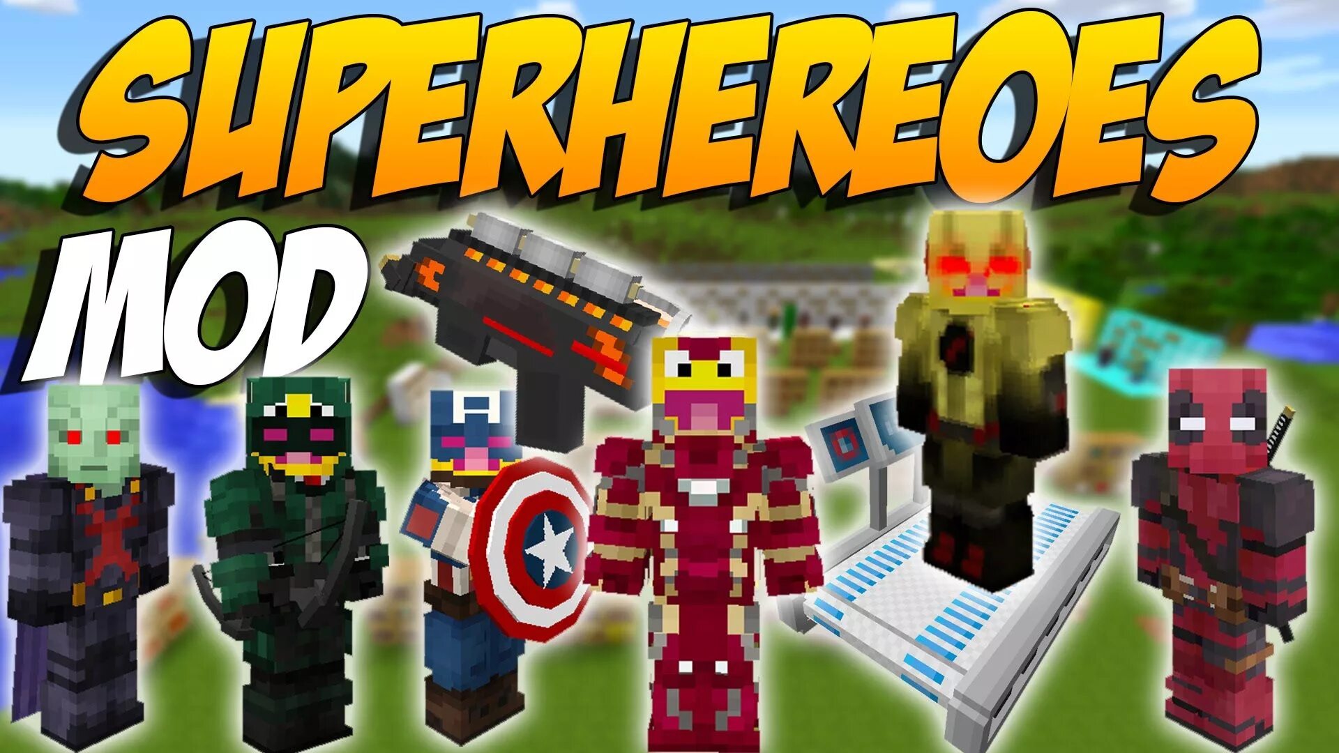 Мод копии. Аддон на супергероев. мод fisk superheroes. мод на super heroes. мод супер хироус.