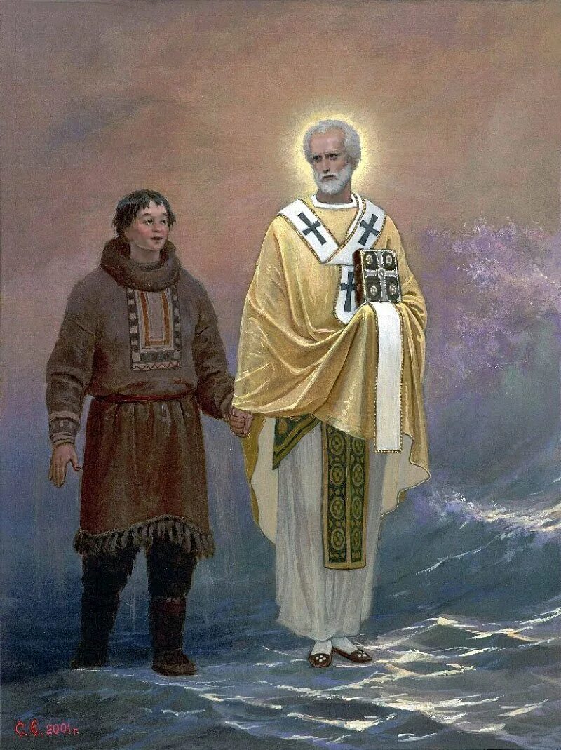 Чудеса святых