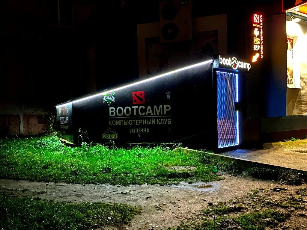 Никс череповец советский. Компьютерный череповец. Батюшкова 2 череповец. Череповец г,шекснинский пр-кт, д. Вологодская область череповец шекснинский проспект 25а.