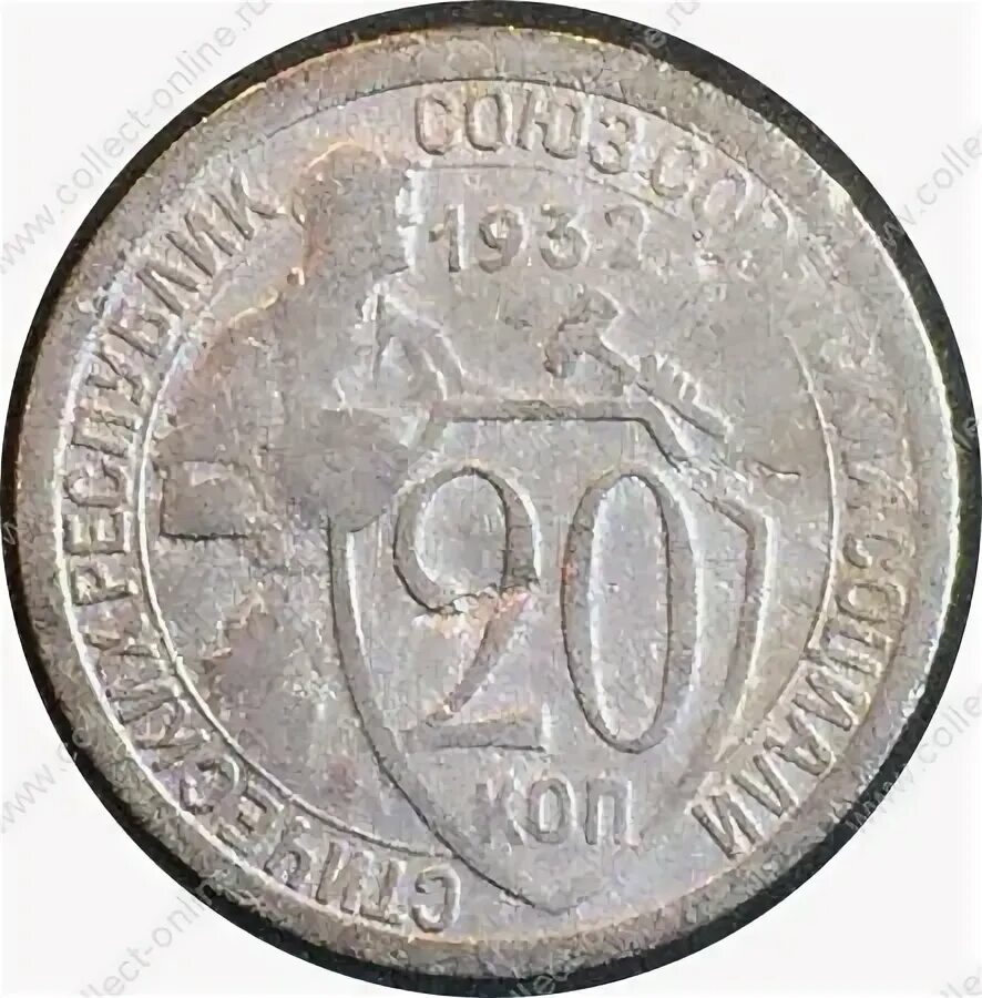 97 020. 97 020