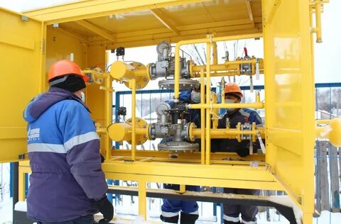 Газ распределение