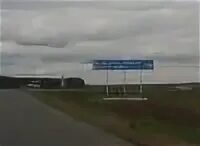 Погода в нижней татарской майне