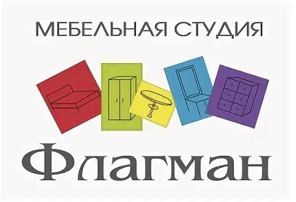 Флагман каталог товаров