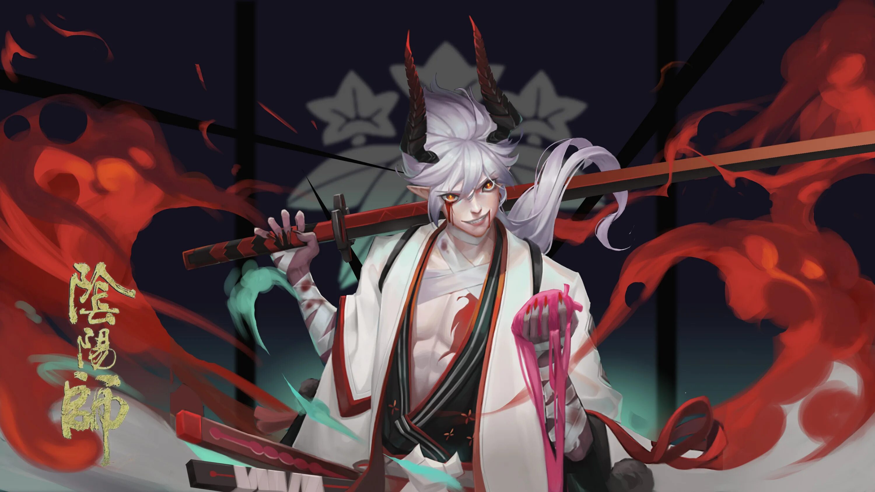 Onmyoji Onikiri. Onmyouji отакемару.