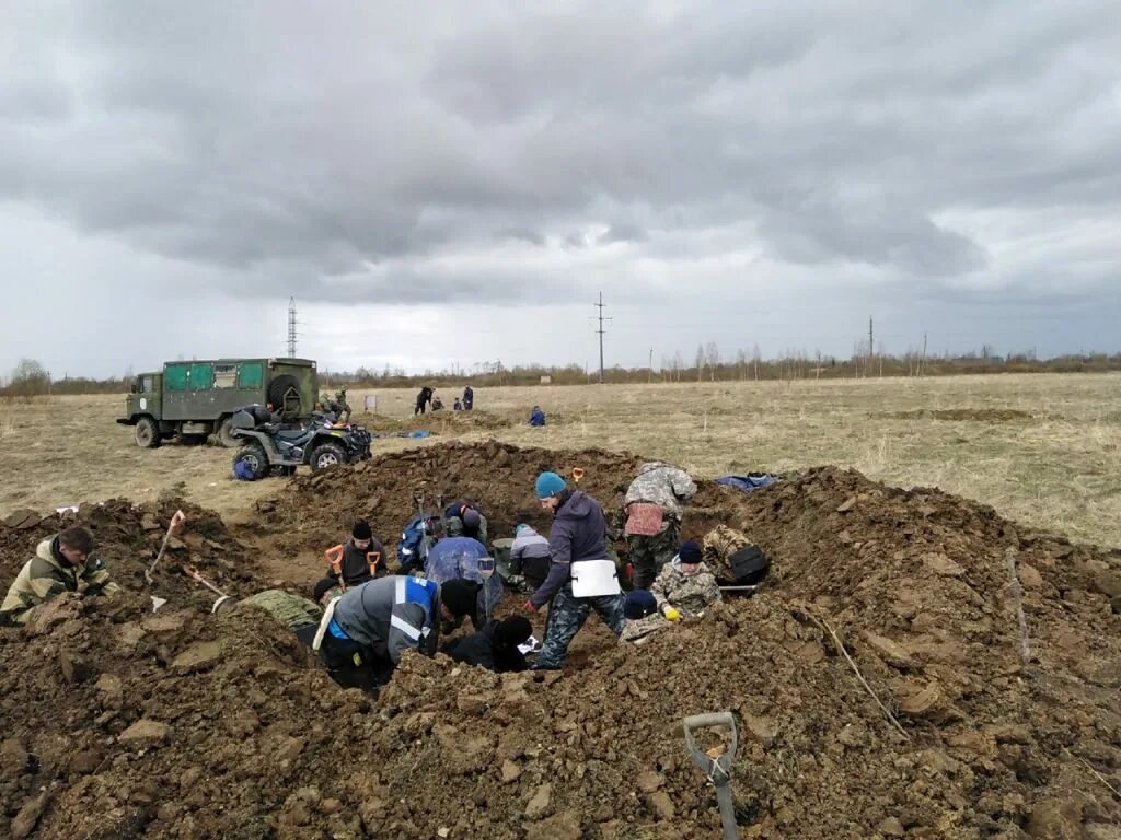 Почта спк