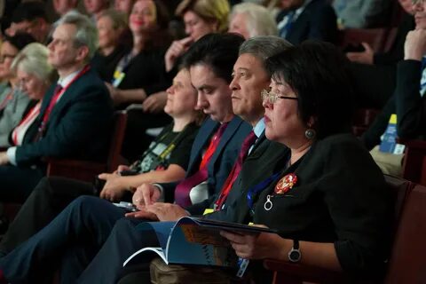 Форум международного образования