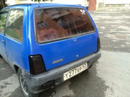 Решу оке