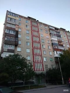 Парковая 4