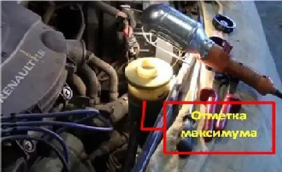 Замена масла логан 1.6 8 клапанов